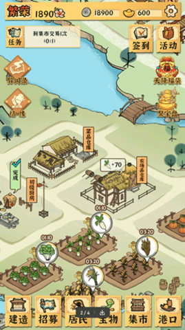 古田牧谷最新版