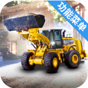 模拟建造4菜单版