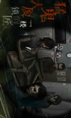 猛鬼大厦一楼的锁匠