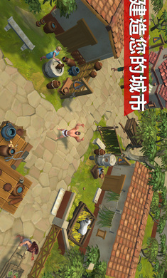 角斗士罗马求生2024