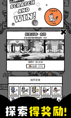 养鸡时长两年半