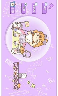 安静书模拟器咕卡达人