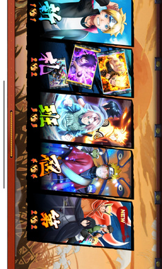 火影战记红夜带土