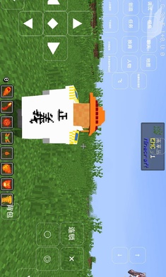 我的世界大航海时代