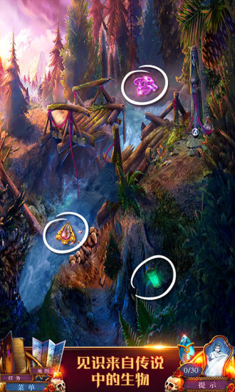 密室逃脱9太空迷航无限提示版