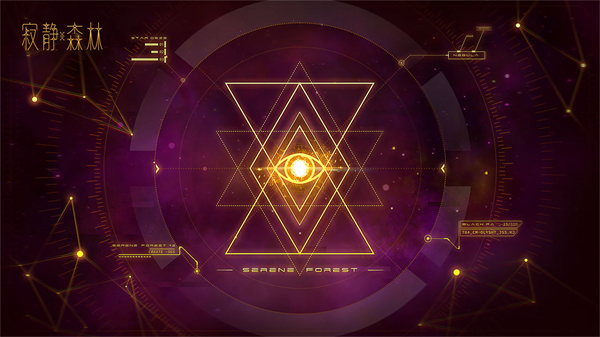 寂静森林免费版