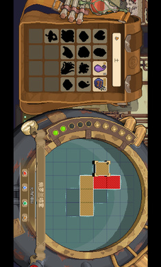 杏林物语内置菜单版