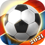 足球巨星崛起免费版