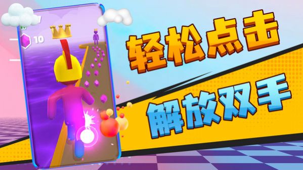 小老弟冲冲冲2024