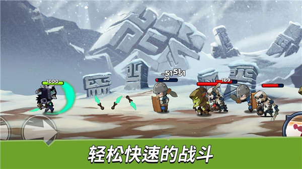 无赖英雄内购版