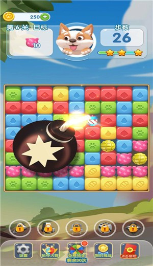 奇妙点点消最新版