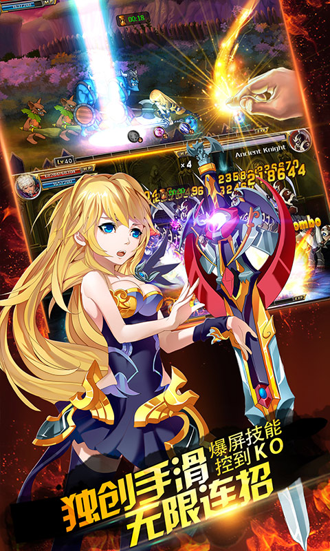 丛林鸟大冒险游戏