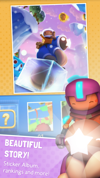 星光大冒险最新版