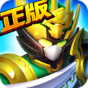 梦想三国无限钻石版