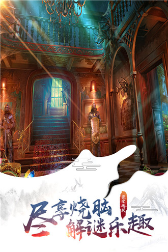 密室逃脱12神庙之旅免费版