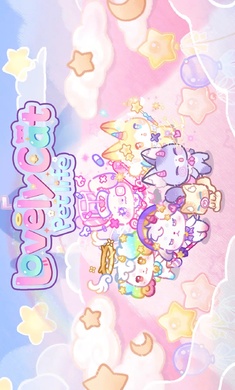 旅猫梦幻空岛2025