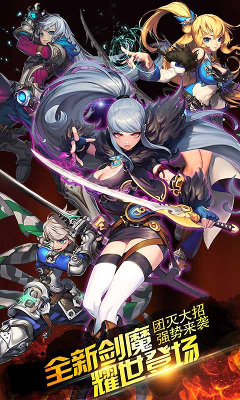 丛林鸟大冒险游戏