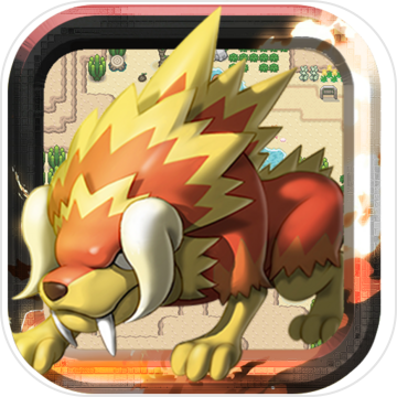 宠物对决世代无限金币版