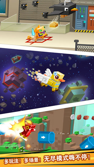 逃出实验室开挂版