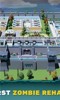 丧尸医院最新版
