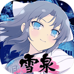 光影链接内购版