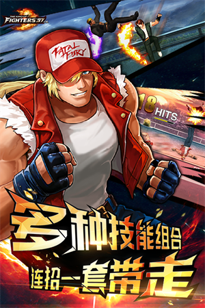 拳皇97ol体验服版