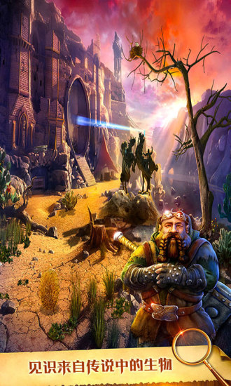 密室逃脱9太空迷航无限金币版