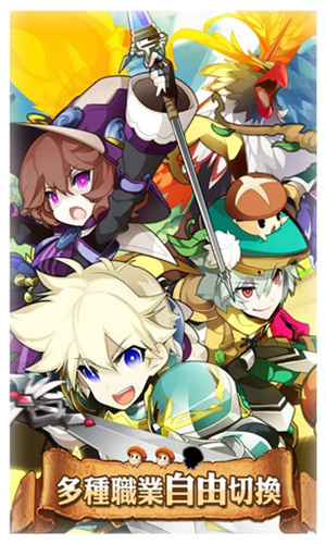 剑与魔法王国古代女神免费版