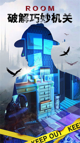 密室逃脱19离奇失踪免费版
