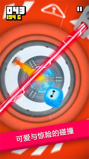 绒球历险记免费版