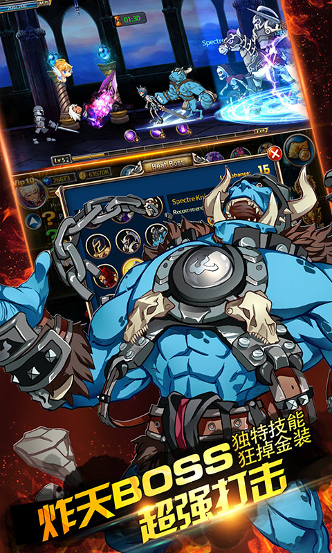 丛林鸟大冒险游戏