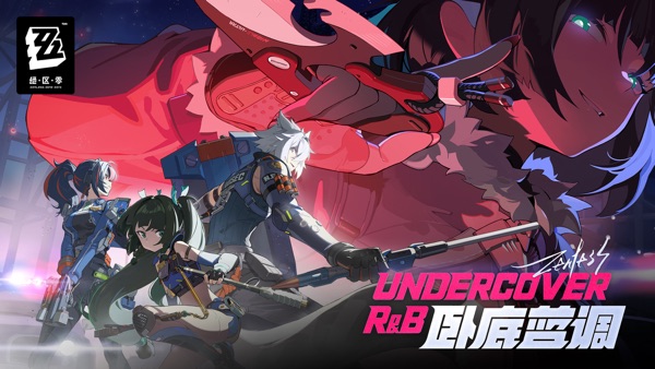 绝区零国际服2025