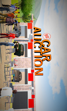 汽车销售模拟器2023