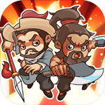 放置水浒安卓版