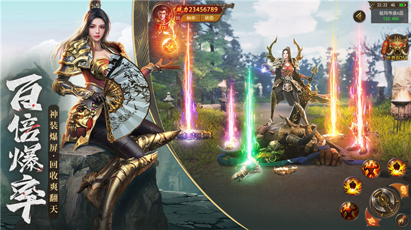 王城英雄无限金币版