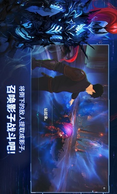 我独自升级arise