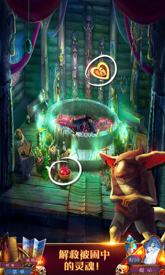 密室逃脱9太空迷航免费版