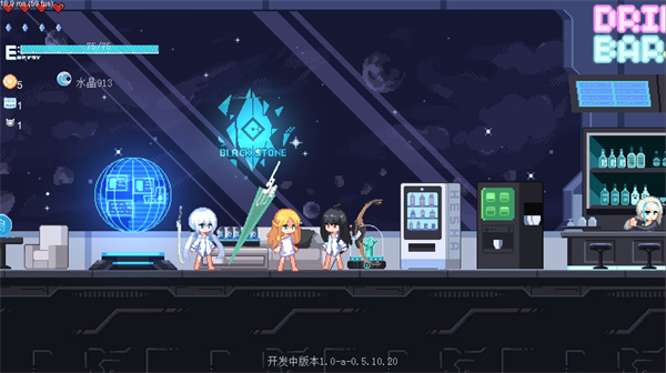 新月纪元免费版