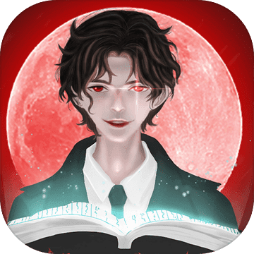 阴阳账本免费版