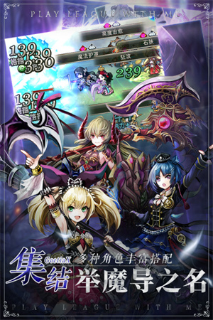 王者战绩免费版