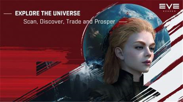 EVE手游国际版