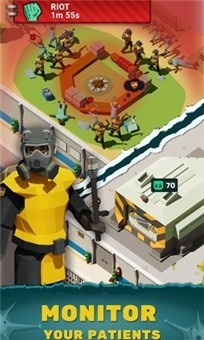 丧尸医院最新版