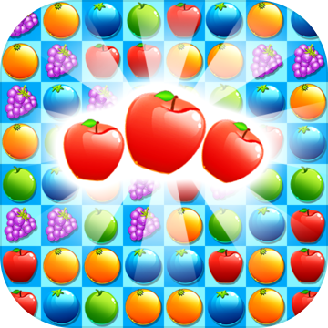 水果消除免费版