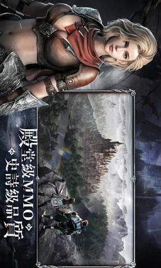 COC热血杀戮港台服