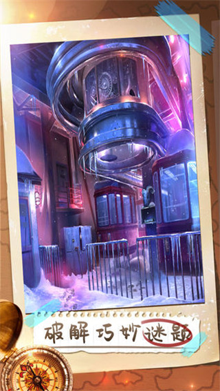 密室逃脱21遗落梦境无限提示版