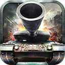 钢铁战争无敌版