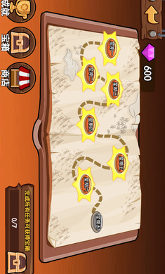 火柴人战争遗产2免广告版