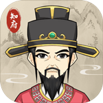 知府大人模拟免费版