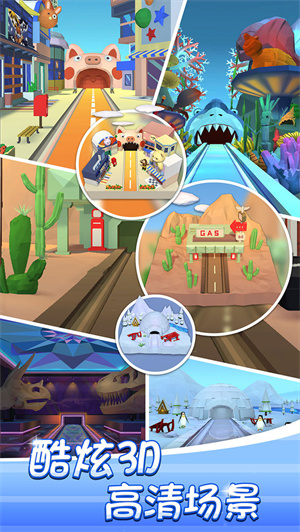 决战保龄球内购版