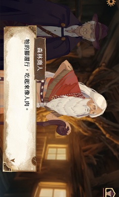 默示录献祭国际服